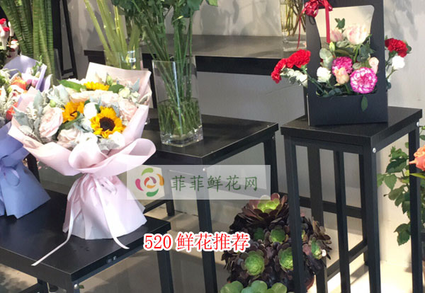 2024林芝巴宜区520鲜花推荐